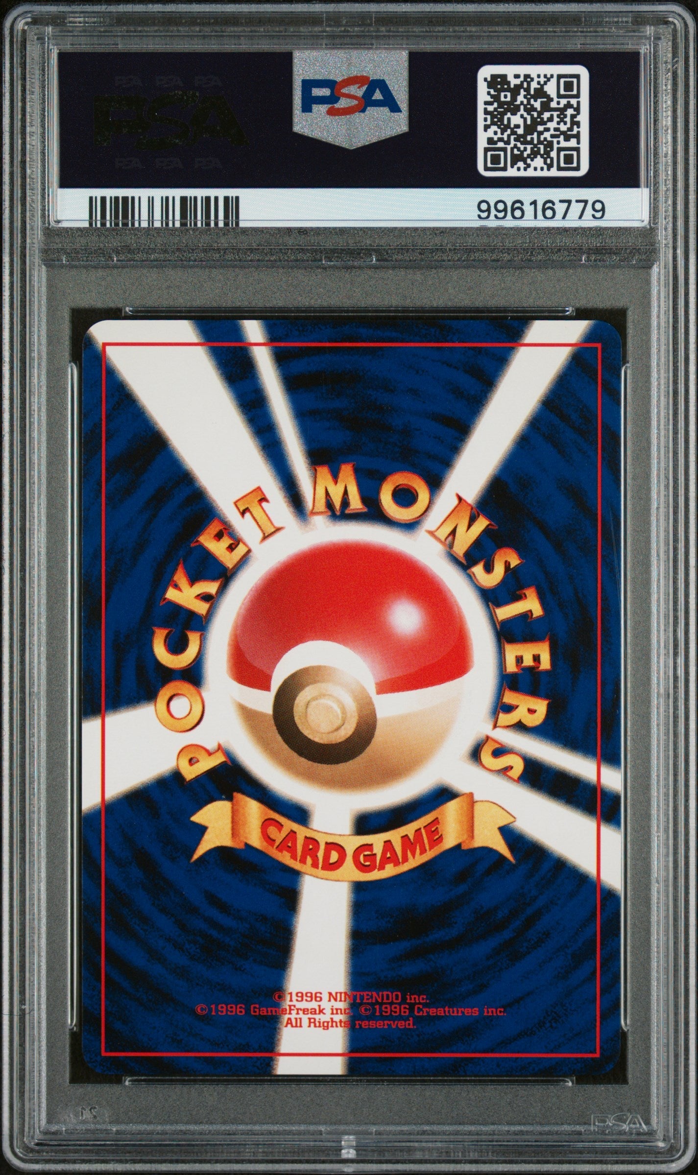 2001 Pokemon Japanese Neo 4 Dark Ampharos #181 PSA 10 GEM MINT - Graded TCG/CCG