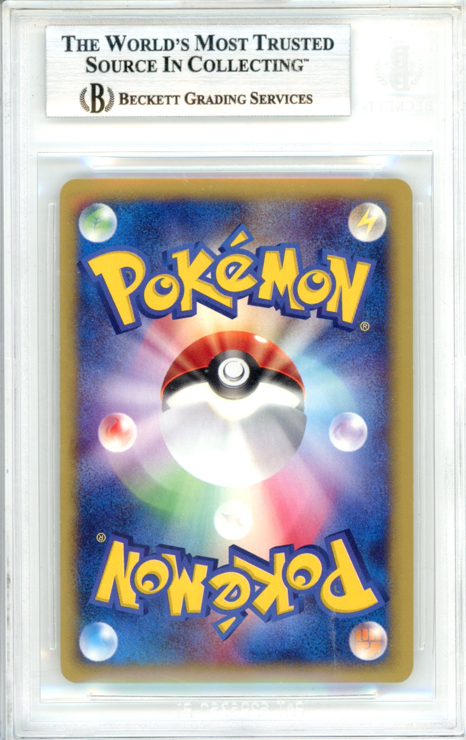2001 Pokemon Web Unlimited Japanese Moltres HOLO R #43 BGS 7.5 - Graded Sports Cards