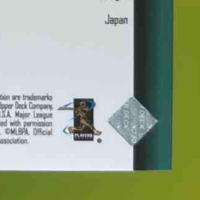 2001 Upper Deck Ichiro #271 RC Seattle Mariners - Sports Cards