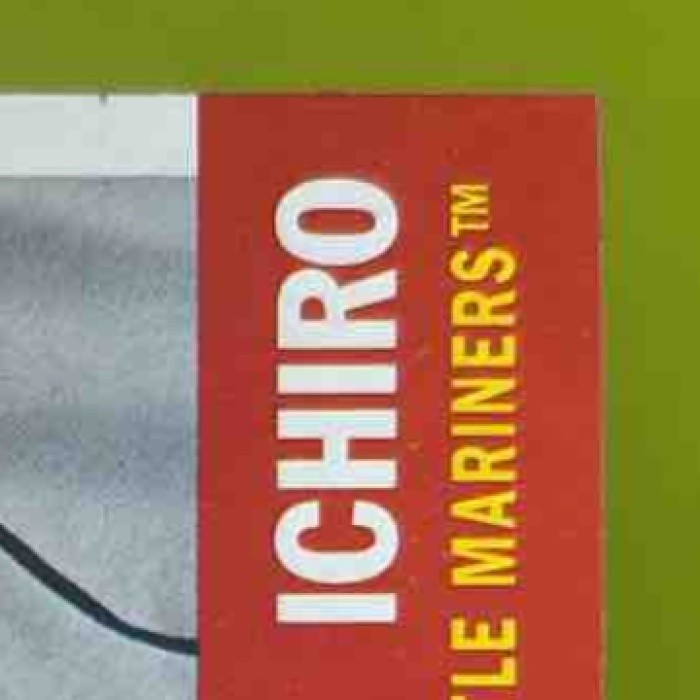 2002 Topps Heritage Ichiro #1 Seattle Mariners - Sports Cards