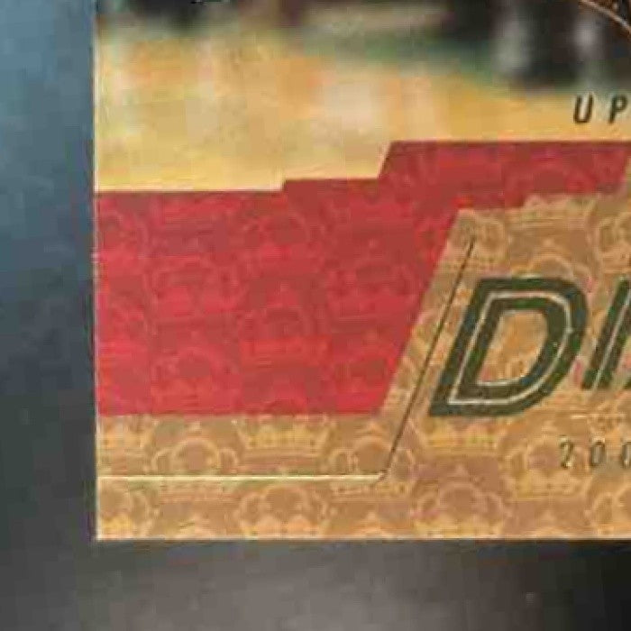 2003-04 Upper Deck LeBron James LeBron’s Diary RC Cleveland Cavaliers - Sports Cards
