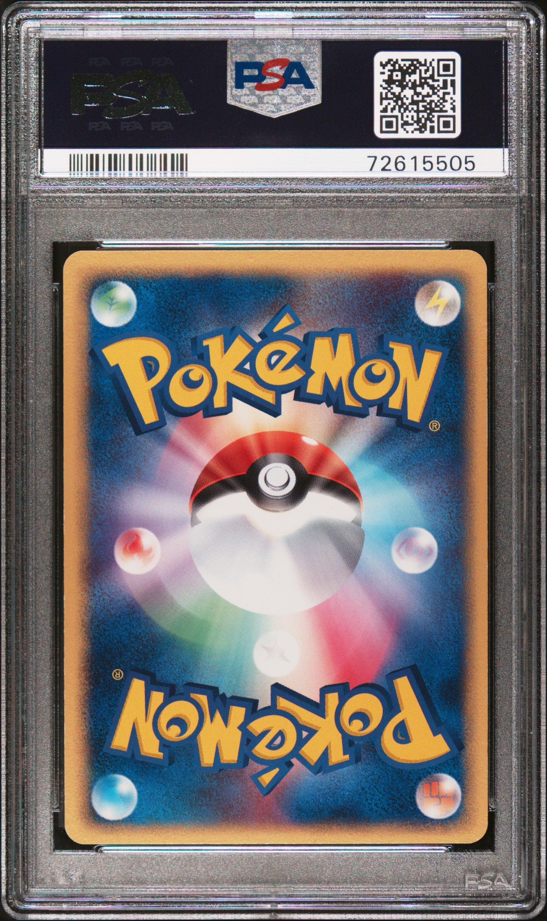 2003 Miracle Of The Desert Pokemon Dusclops #031 Japanese Signed PSA Authentic - Graded TCG/CCG