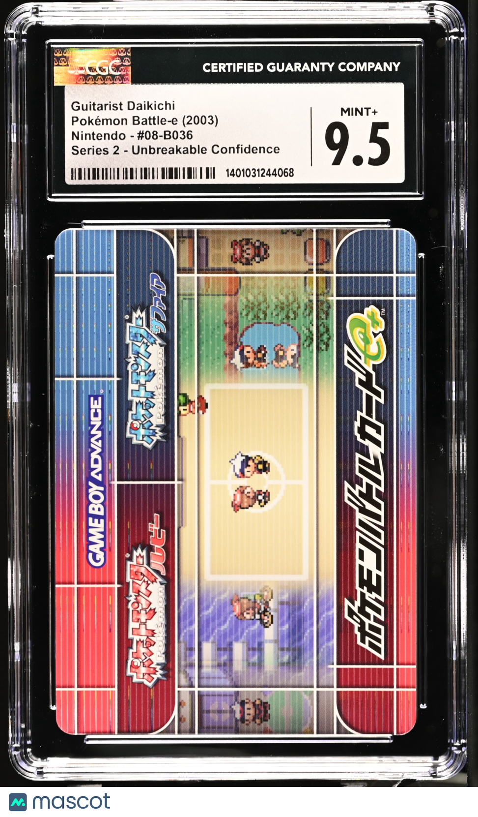 2003 Pokemon Battle-E Guitarist Daikichi #08-B036 Unbreakable Confidence CGC 9.5 - TCG/CCG