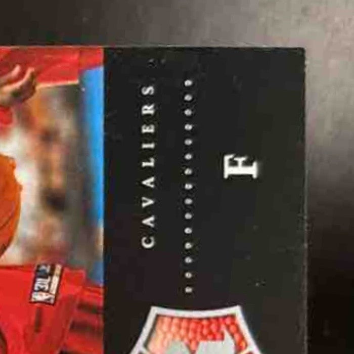 2004-05 Upper Deck Rivals Box Set LeBron James #2 Cleveland Cavaliers - Sports Cards