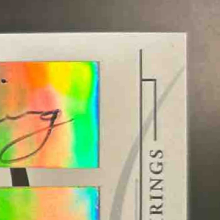 2004 Prime Signatures Pairings PP33 Eli Manning RW KJ MJ GJ Matt Schaub /9 Auto - Sports Cards
