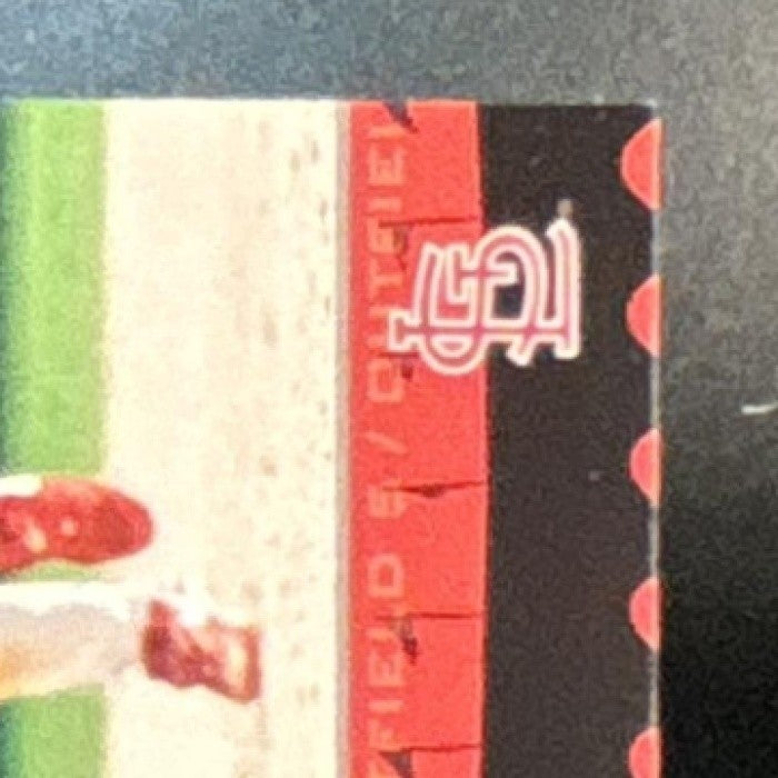2004 Upper Deck First Pitch Albert Pujols #160 St. Louis Cardinals - Sports Cards
