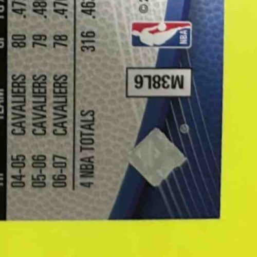 2007-08 Upper Deck NBA Finals LeBron James #F-LJ1 Auto Cleveland Cavaliers - Sports Cards