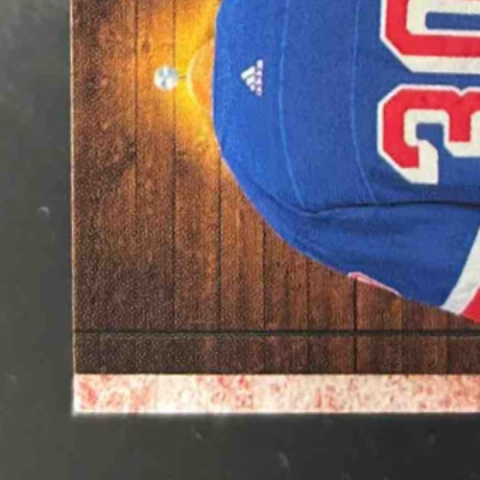 2007-08 Upper Deck Ultimate Collection Henrik Lundqvist Premium Swatches /50 - Sports Cards