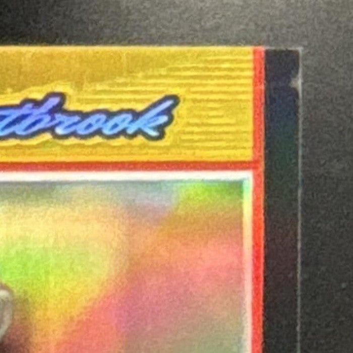 2007 Bowman Chrome Brian Westbrook Gold Refractor /50 #BC188 Philadelphia Eagles - Sports Cards