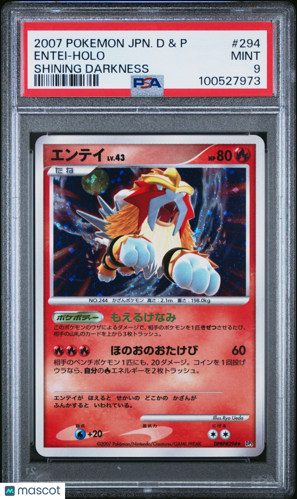 2007 Pokemon Japanese Diamond & Pearl Shining Darkness Entei #294 PSA 9 - Graded TCG/CCG