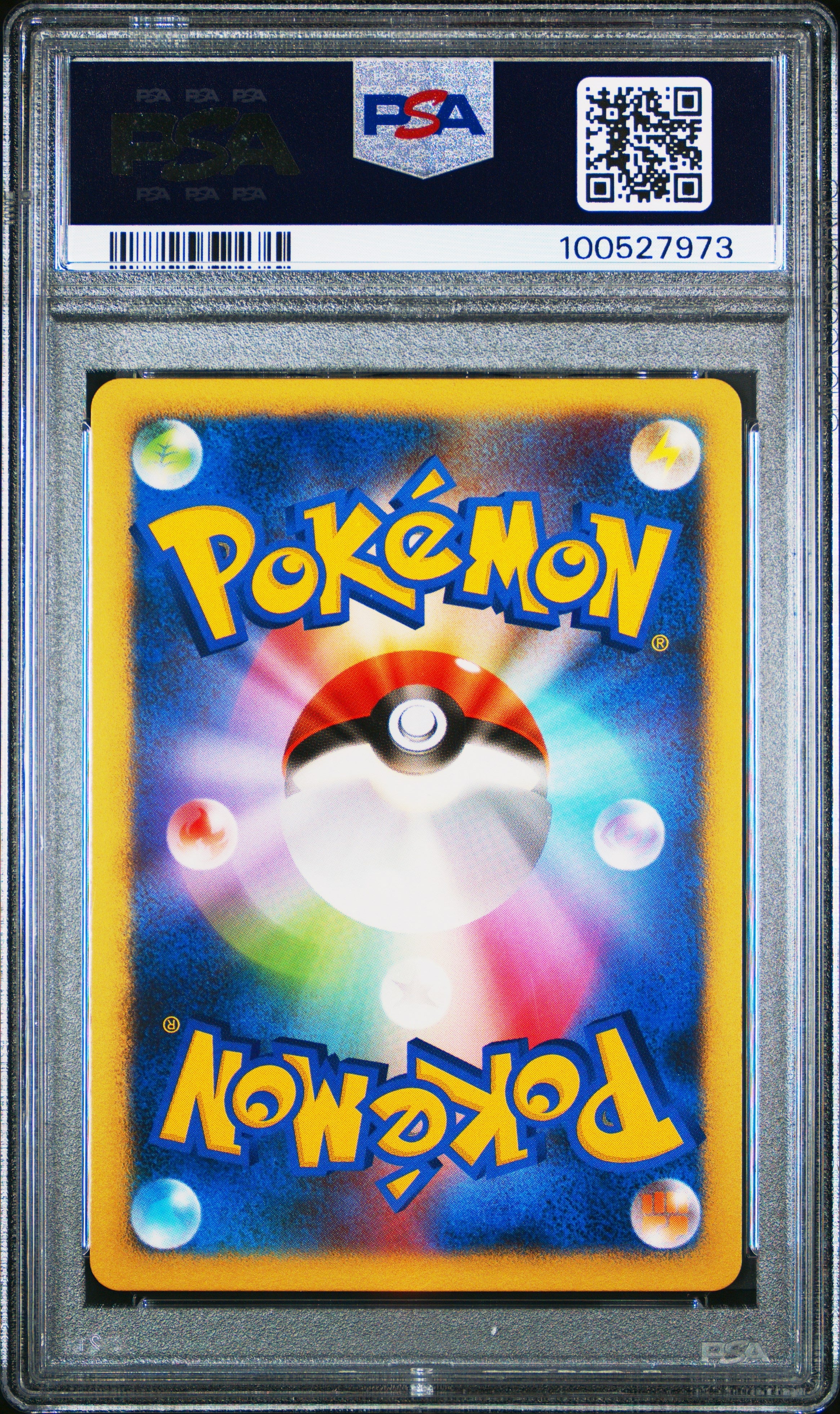 2007 Pokemon Japanese Diamond & Pearl Shining Darkness Entei #294 PSA 9 - Graded TCG/CCG