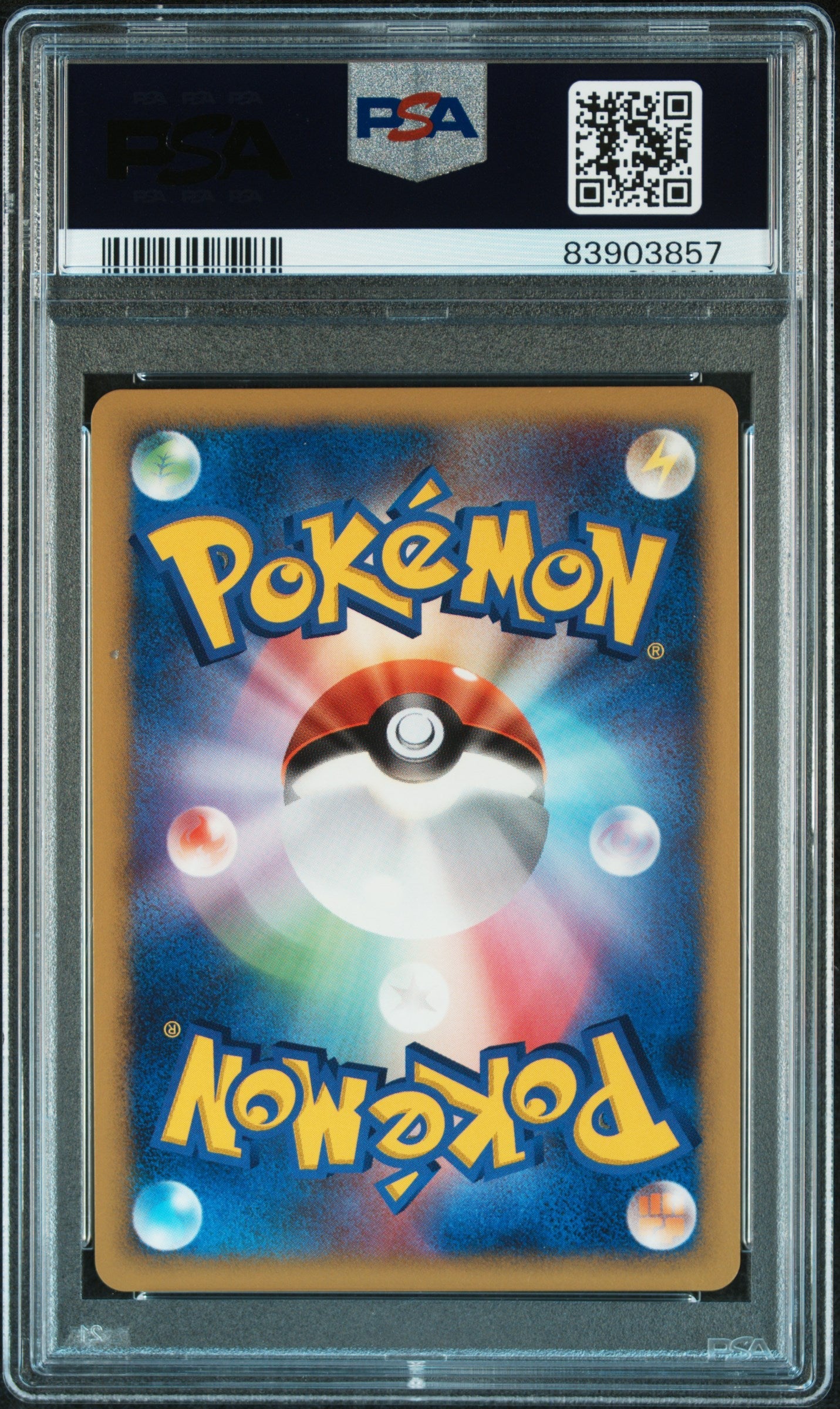 2007 Pokemon Japanese Promo Garchomp LV. X #58 PSA 9 - Graded TCG/CCG