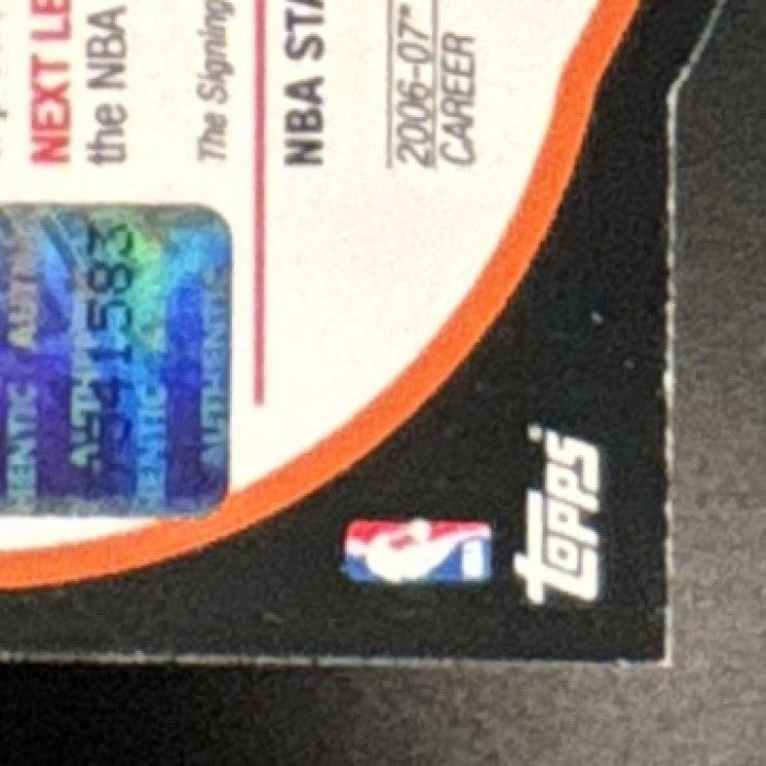 2008-09 Topps NBA Starting Five #NNO Dwyane Wade Autograph - Sports Cards
