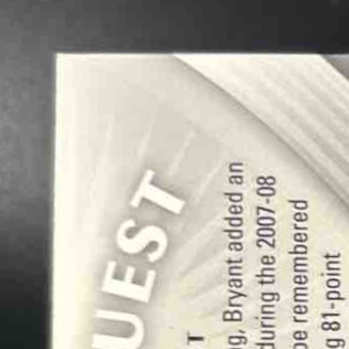 2008-09 Upper Deck Kobe Bryant StarQuest Majestic Black #SQ-5 Los Angeles Lakers - Sports Cards