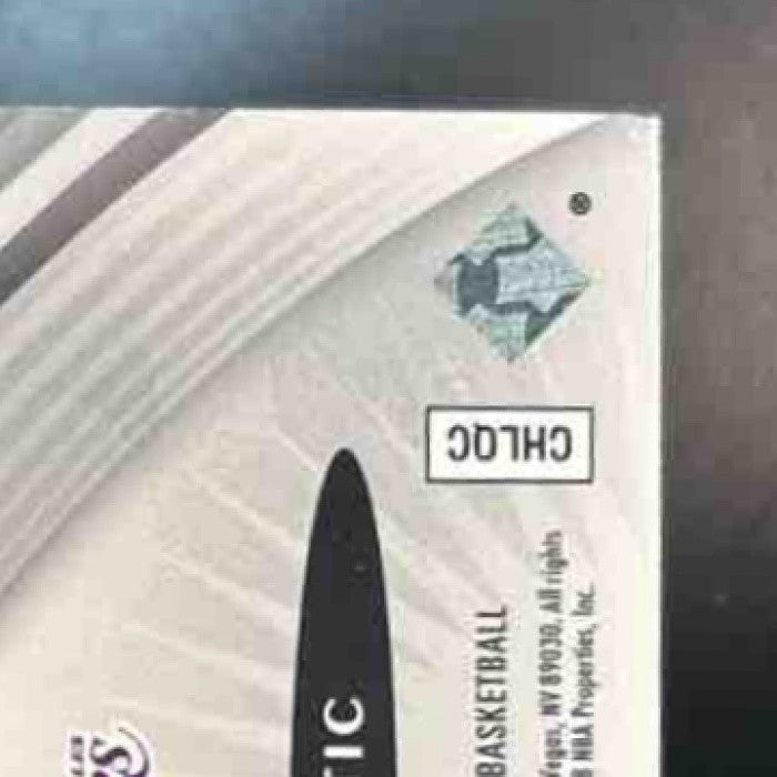 2008-09 Upper Deck Kobe Bryant StarQuest Majestic Black #SQ-5 Los Angeles Lakers - Sports Cards