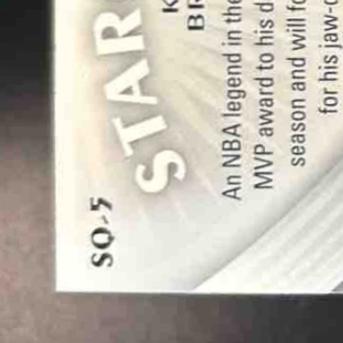 2008-09 Upper Deck Kobe Bryant StarQuest Majestic Black #SQ-5 Los Angeles Lakers - Sports Cards