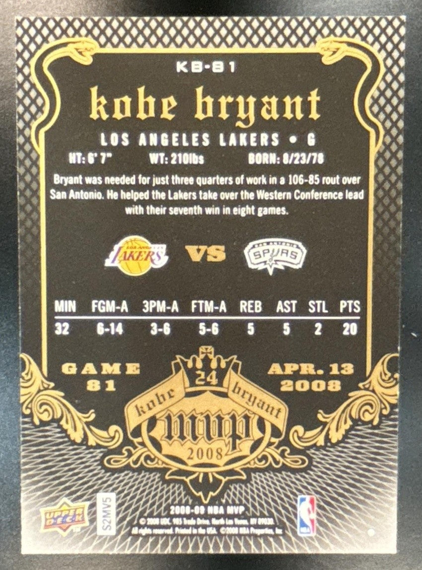 2008-09 Upper Deck MVP Kobe Bryant #KB-81 Los Angeles Lakers - Sports Cards