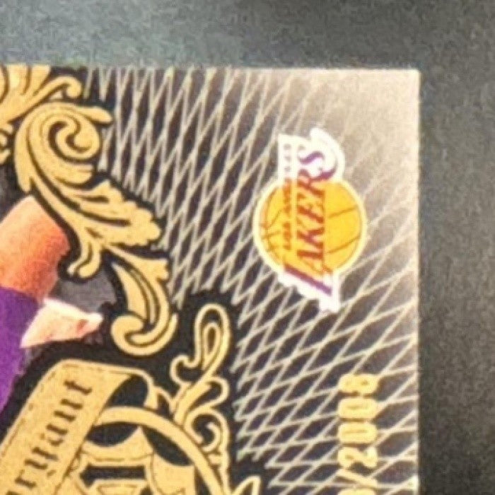 2008-09 Upper Deck MVP Kobe Bryant #KB-81 Los Angeles Lakers - Sports Cards
