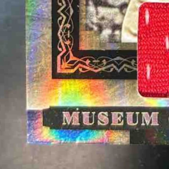 2008 Donruss Sports Legends Dominique Wilkins Museum Collection Patch /100 MEM - Sports Cards