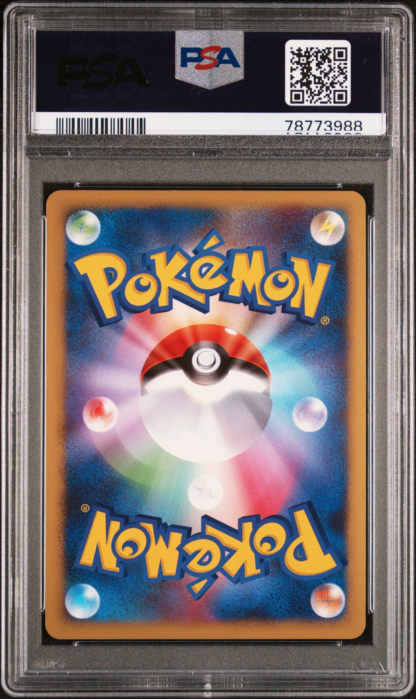 2008 Pokemon Palkia G #032 PSA 10 - Graded TCG/CCG