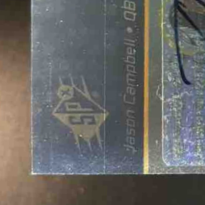 2008 SPx Jason Campbell Andre Woodson Super Scripts Auto Dual /75 Houston Texans - Sports Cards