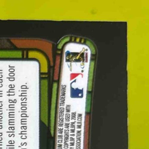 2008 Topps Stadium Club Jonathan Papelbon Beam Team Auto #BTA-JP Boston Red Sox - Sports Cards