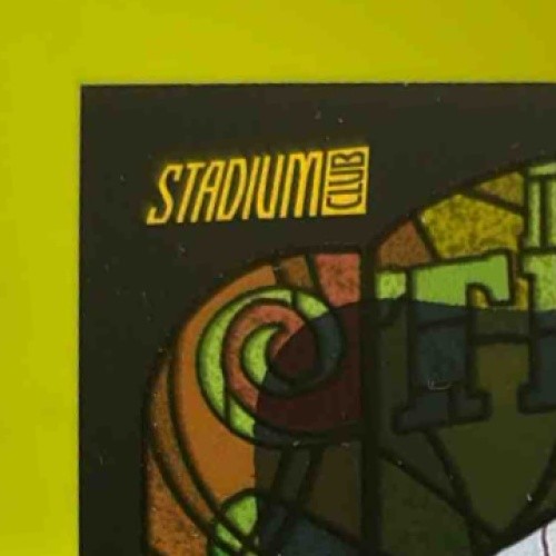 2008 Topps Stadium Club Jonathan Papelbon Beam Team Auto #BTA-JP Boston Red Sox - Sports Cards