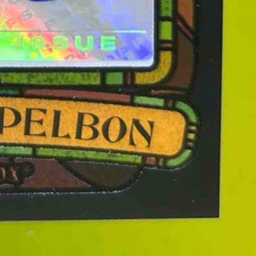 2008 Topps Stadium Club Jonathan Papelbon Beam Team Auto #BTA-JP Boston Red Sox - Sports Cards