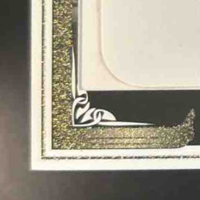 2008 TriStar Signa Cuts Baseball Ken Griffer Sr Aut0 17/50 Cincinnati Reds - Sports Cards