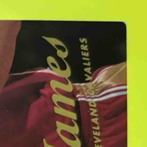 2008 Upper Deck 20th Anniversary LeBron James #UD-2 Cleveland Cavaliers - Sports Cards