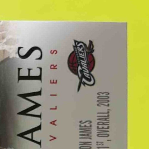 2009-10 Upper Deck LeBron James Now Appearing #NA-8 Cleveland Cavaliers - Sports Cards