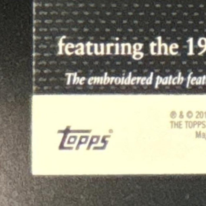 2010 Topps Robin Roberts Manufactured Commemorative Patch #MCP81 Phillies - Sports Cards
