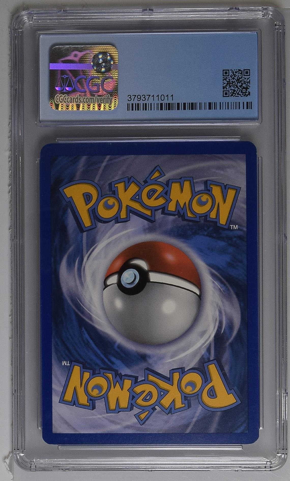 2010 Unleashed National Championships Staff Promo Politoed #7/95 CGC 8.5 - Graded TCG/CCG