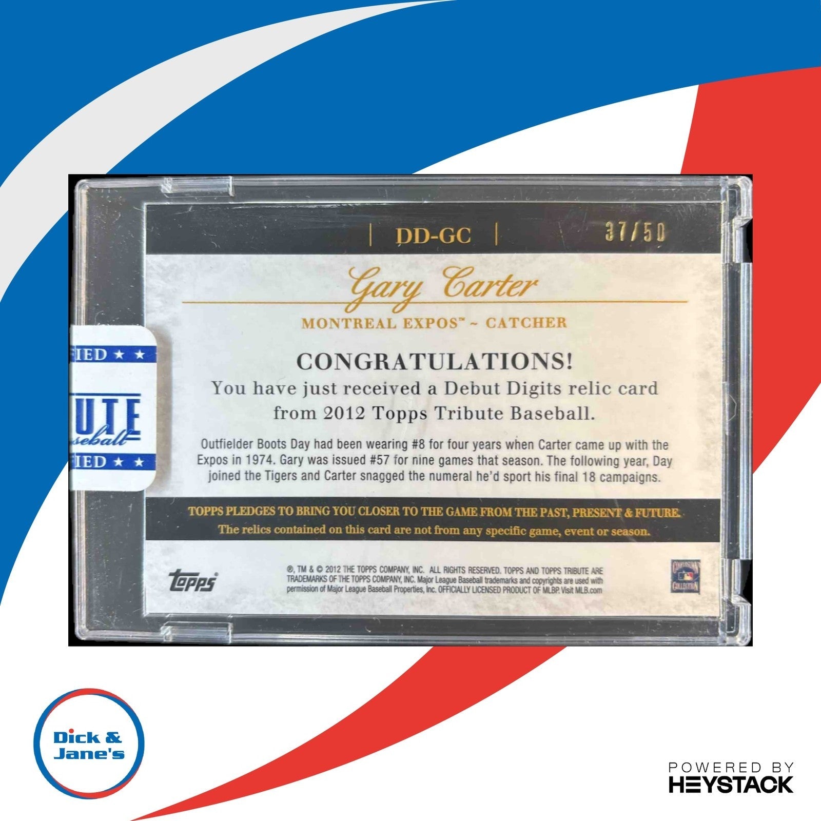 2012 Topps Tribute Gary Carter Debut Digit Relics Blue 37/50 #DD-GC MEM - Sports Cards