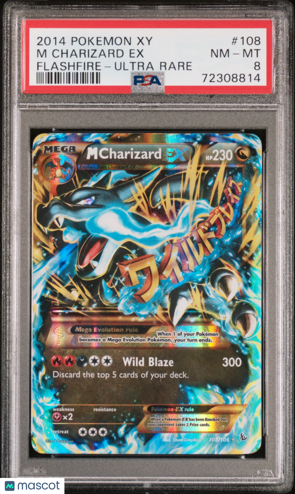 2014 Pokemon Xy Flashfire M Charizard EX #108 Flashfire-Ultra Rare PSA 8 - Graded TCG/CCG