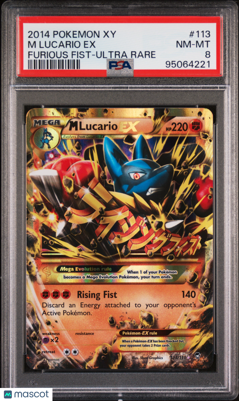2014 Pokemon XY Furious Fists M Lucario EX #113 Ultra Rare PSA 8 - Graded TCG/CCG