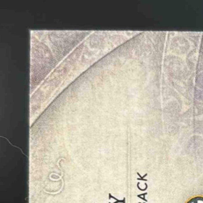 2014 Topps Five Star Eddie Lacy #FSA-EL Auto Green Bay Packers - Sports Cards