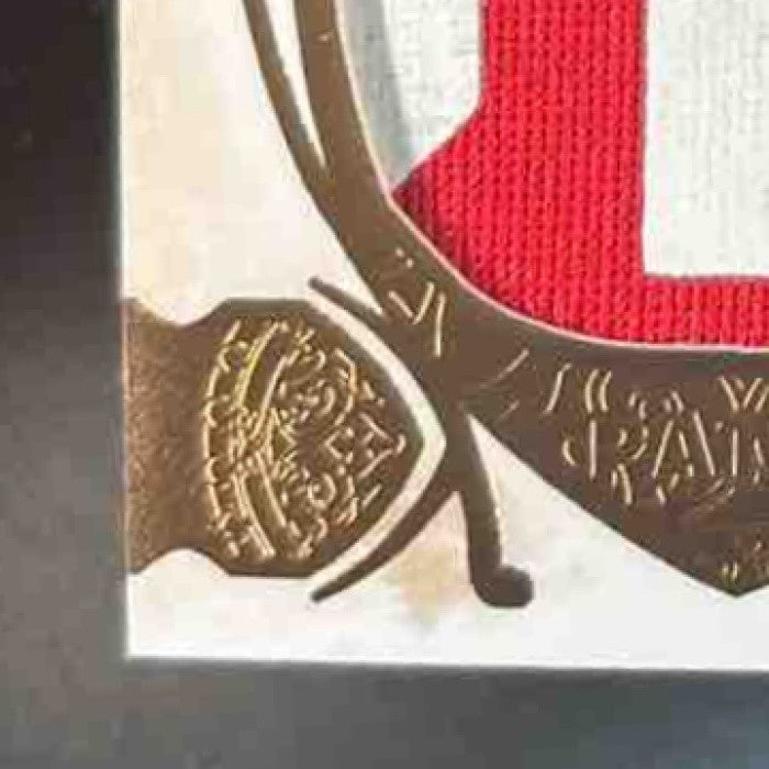 2014 UD Exquisite Collection Davante Adams Patch Auto Bronze /20 RC Bulldogs - Sports Cards