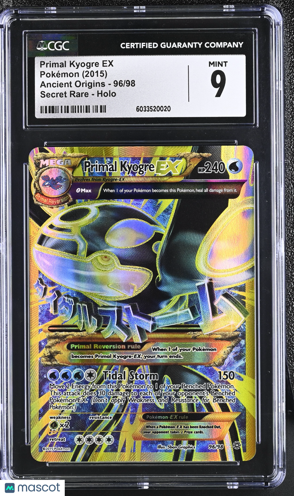 2015 Pokemon Ancient Origins Primal Kyogre EX #96/98 Secret Rare CGC 9 - Graded TCG/CCG