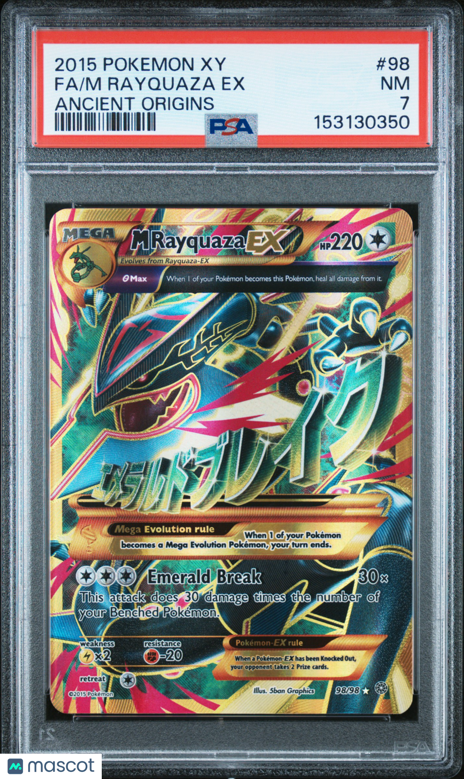 2015 Pokemon XY Ancient Origins M Rayquaza EX #98 FA PSA 7 NEAR MINT - Graded TCG/CCG