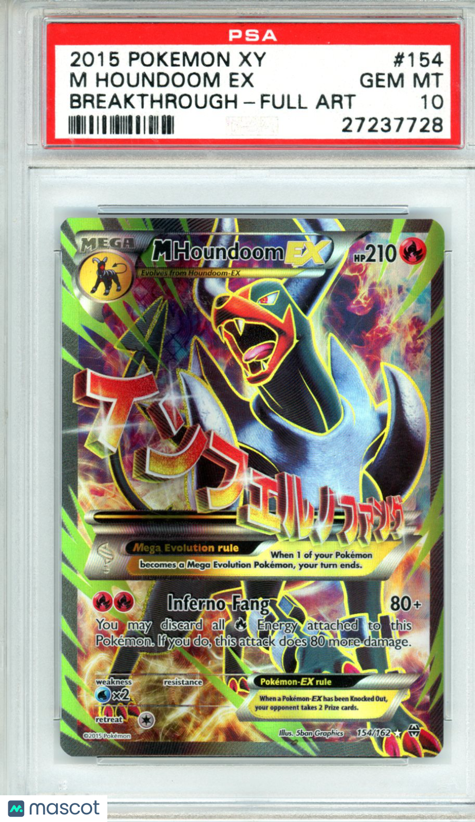 2015 Pokemon XY Breakthrough M Houndoom EX #154 FA PSA