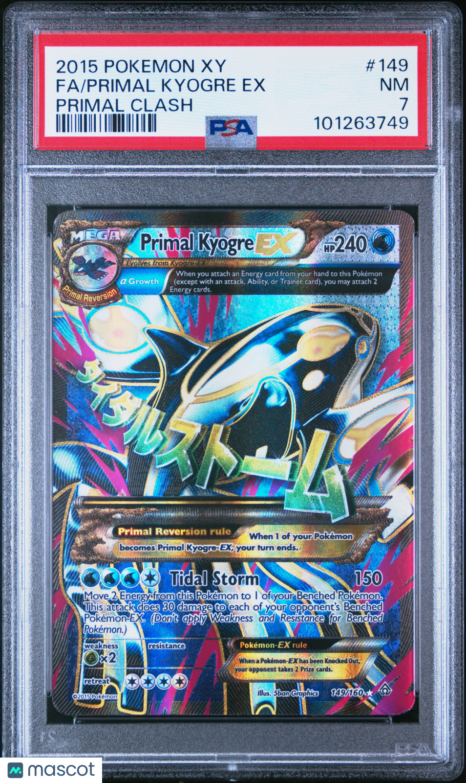 2015 Pokemon Xy Primal Clash Primal Kyogre EX #149 Fa Primal Clash PSA 7 - Graded TCG/CCG