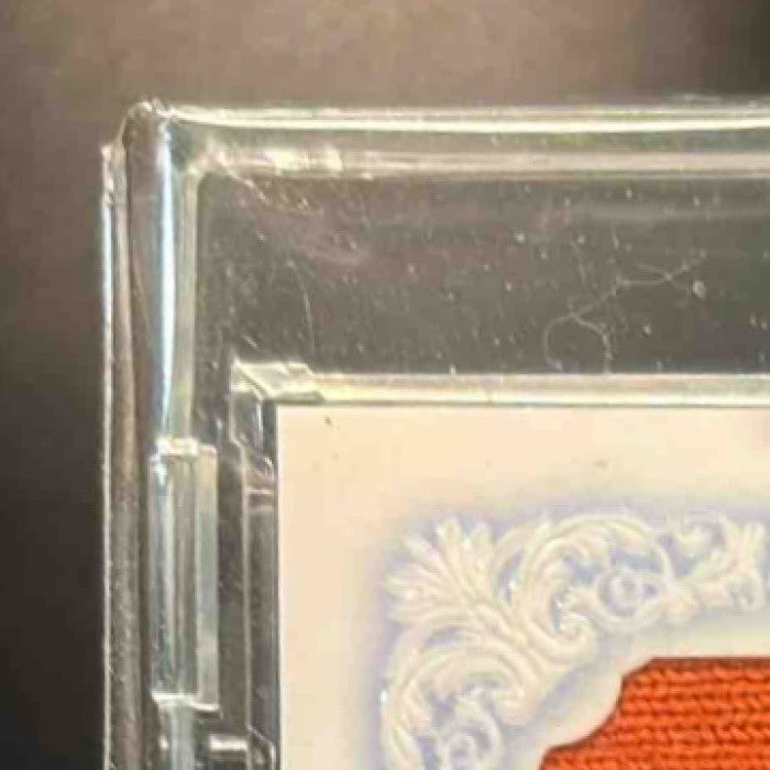 2015 Topps Dynasty Cal Ripken Jr. Auto Patches 7/10 #AP-CRJ7 Baltimore Orioles - Sports Cards