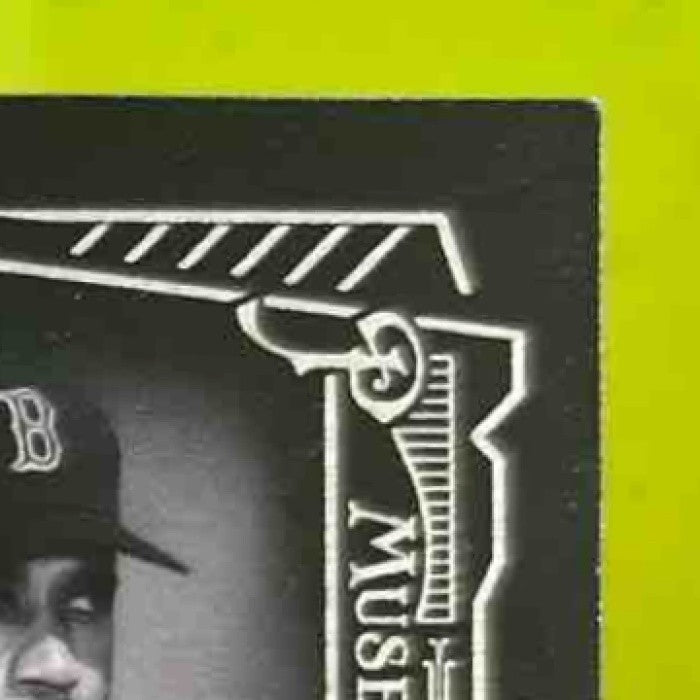 2015 Topps Museum Collection Jim Rice Premium Prints Auto /25 Boston Red Sox - Sports Cards