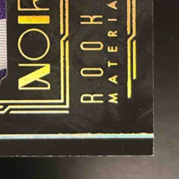 2016-17 Panini Noir Skal Labissiere Rookie Materials Color /99 #26 MEM RC Kings - Sports Cards