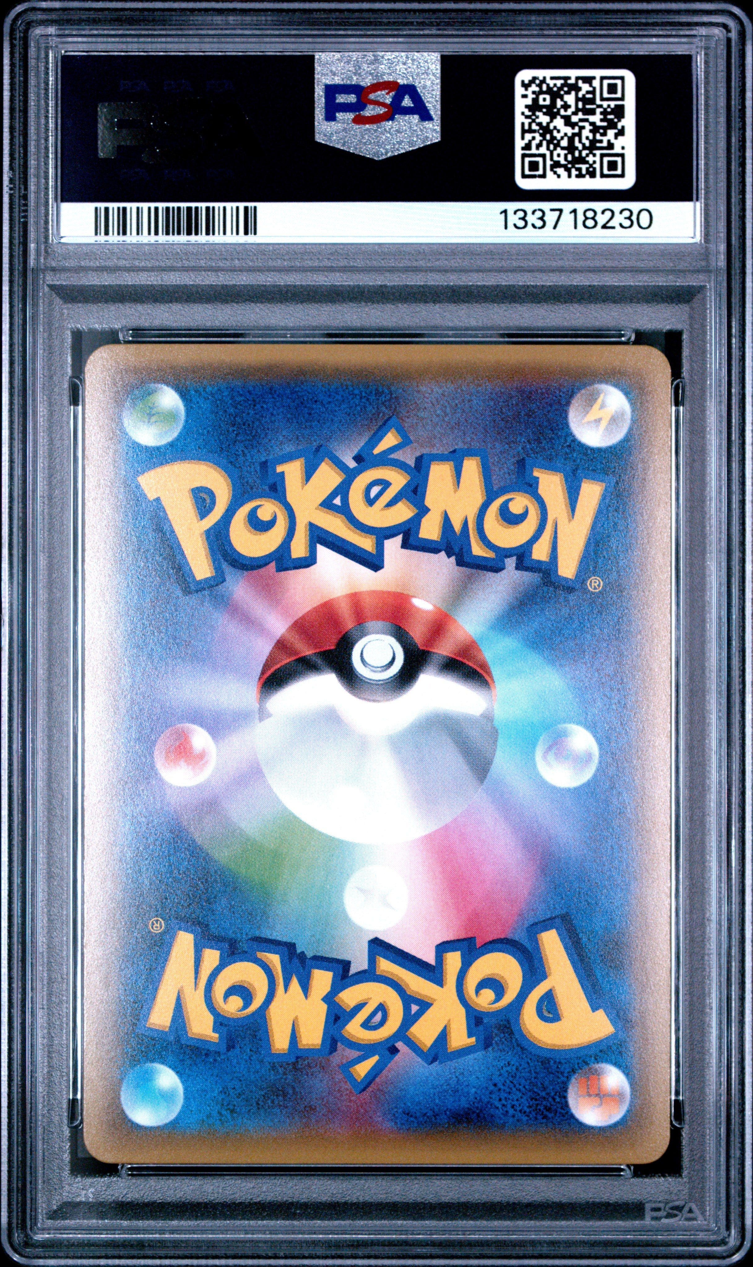 2016 Pokemon 20th Anniversary Mewtwo #049 Japanese 1st Ed. PSA 9 MINT - Graded TCG/CCG