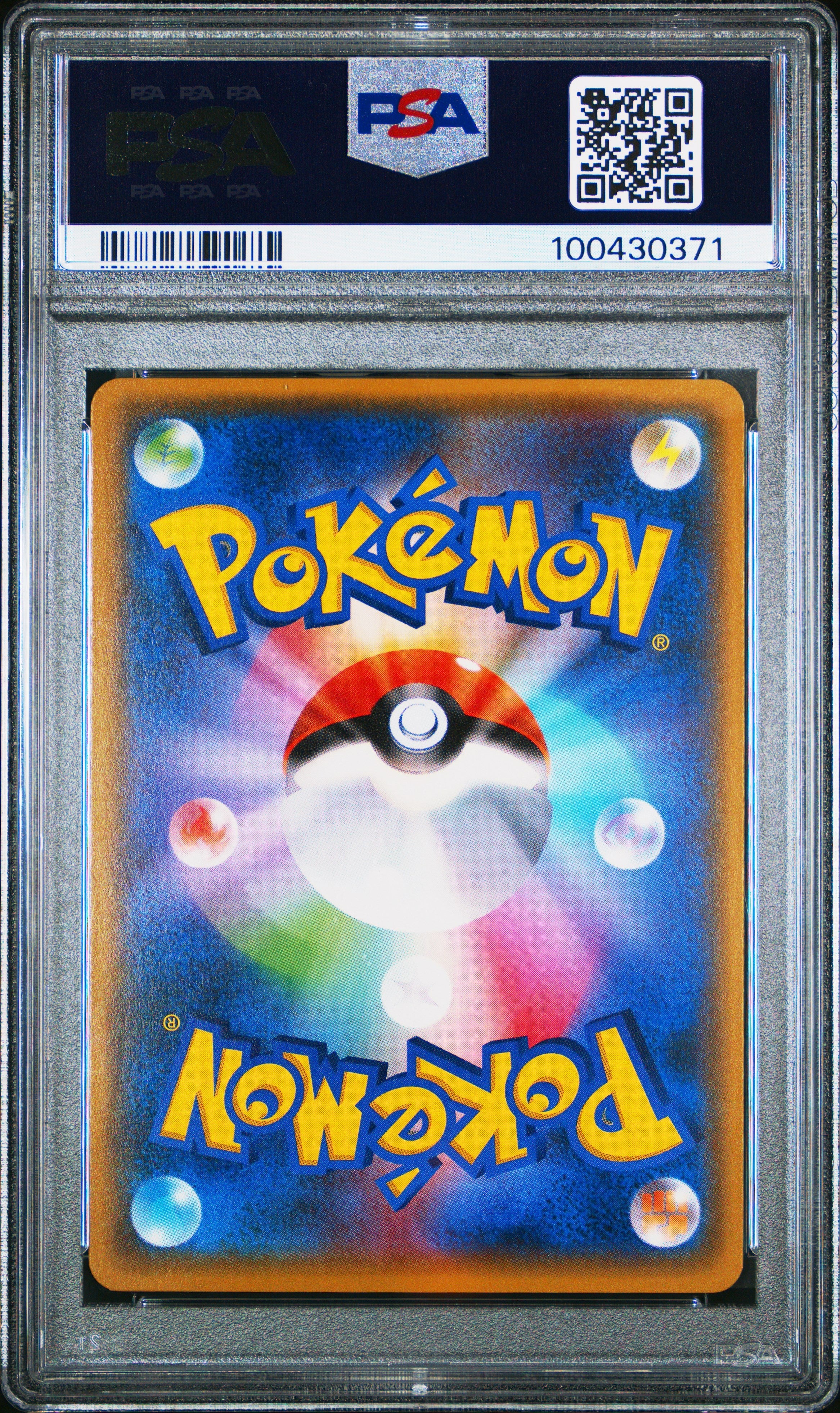 2016 Pokemon Japanese Expansion 20th Anniversary Mewtwo #049 PSA 10 - Graded TCG/CCG