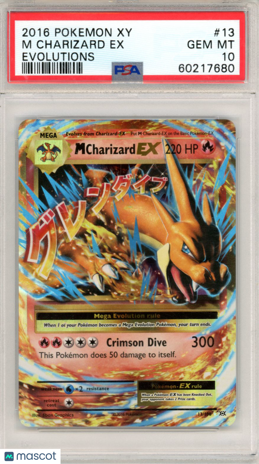2016 Pokemon XY Evolutions M Charizard EX #13 PSA 10 GEM MINT *Damaged* - Graded TCG/CCG