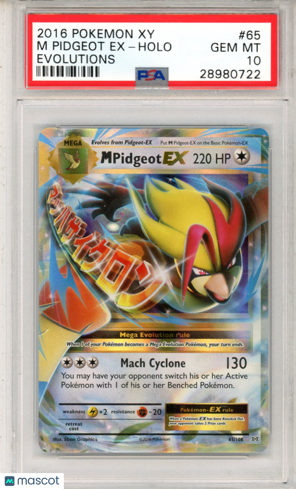 2016 Pokemon XY Evolutions M Pidgeot EX #65 PSA 10 GEM MINT - Graded TCG/CCG