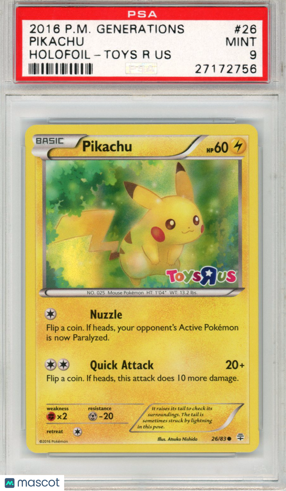 PSA9以下 16枚まとめ売り $_57.PNG?set_id=880000500F